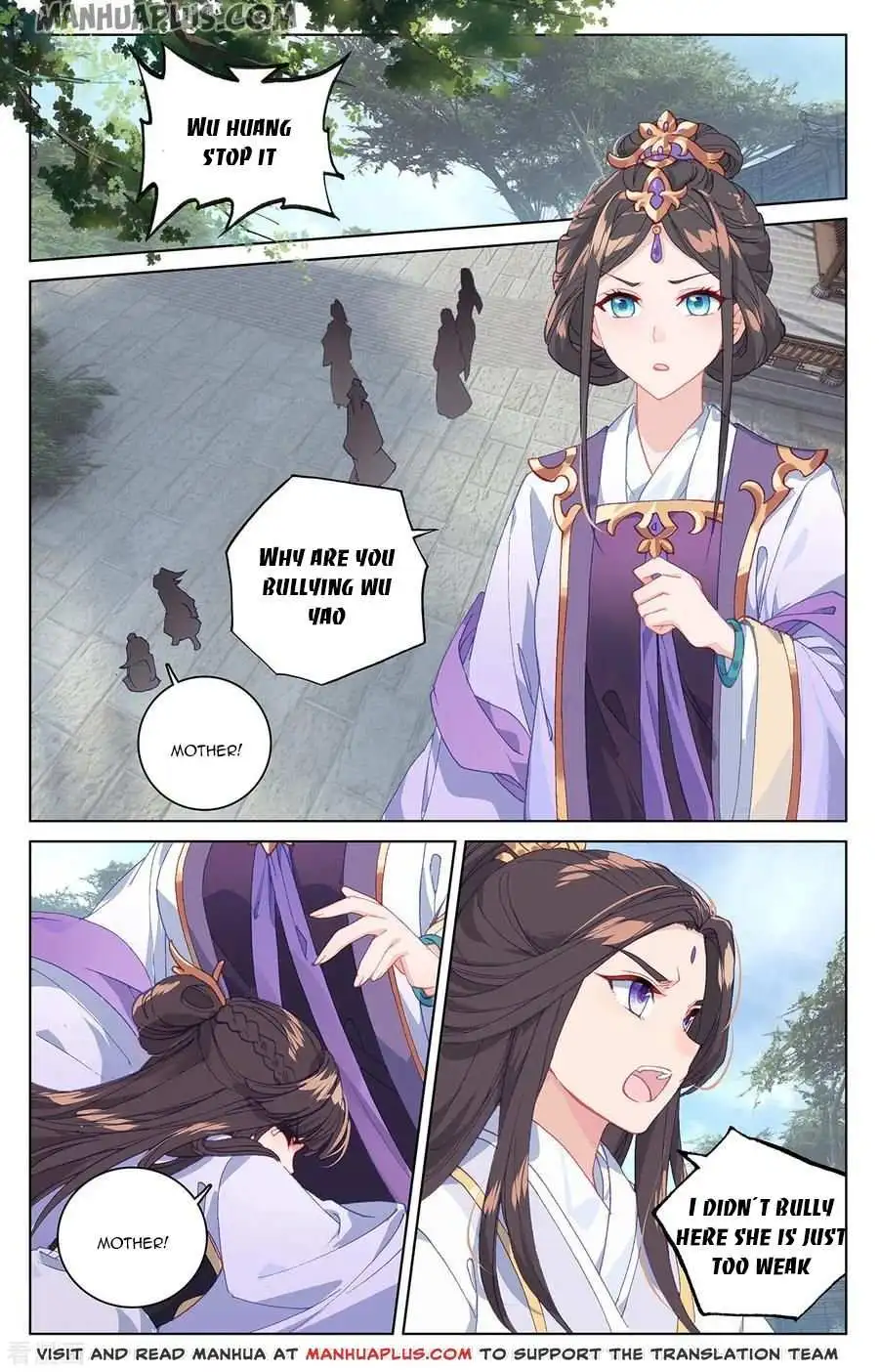 Dragon Prince Yuan - Chapter 198.5