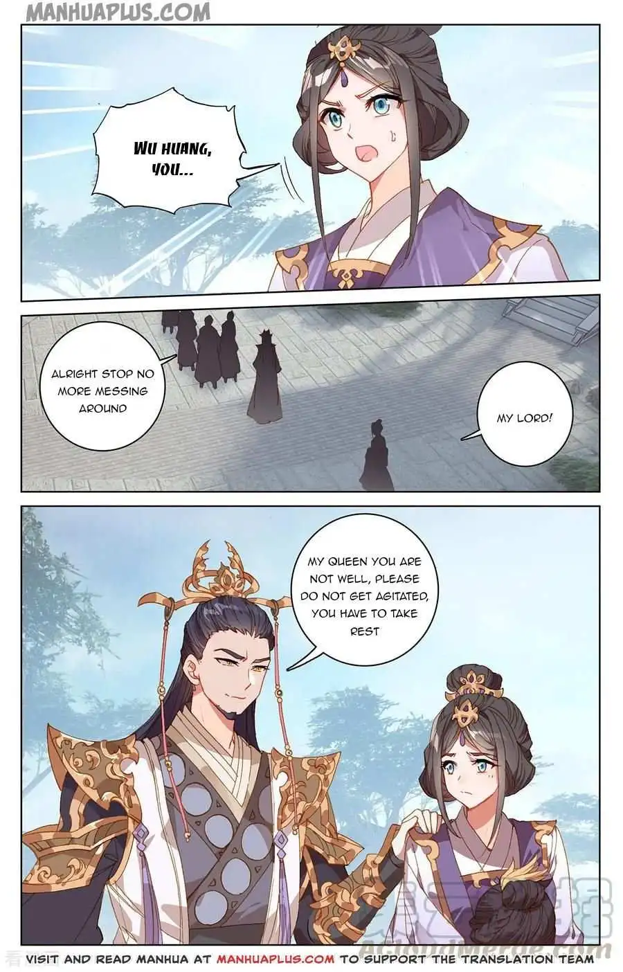 Dragon Prince Yuan - Chapter 198.5