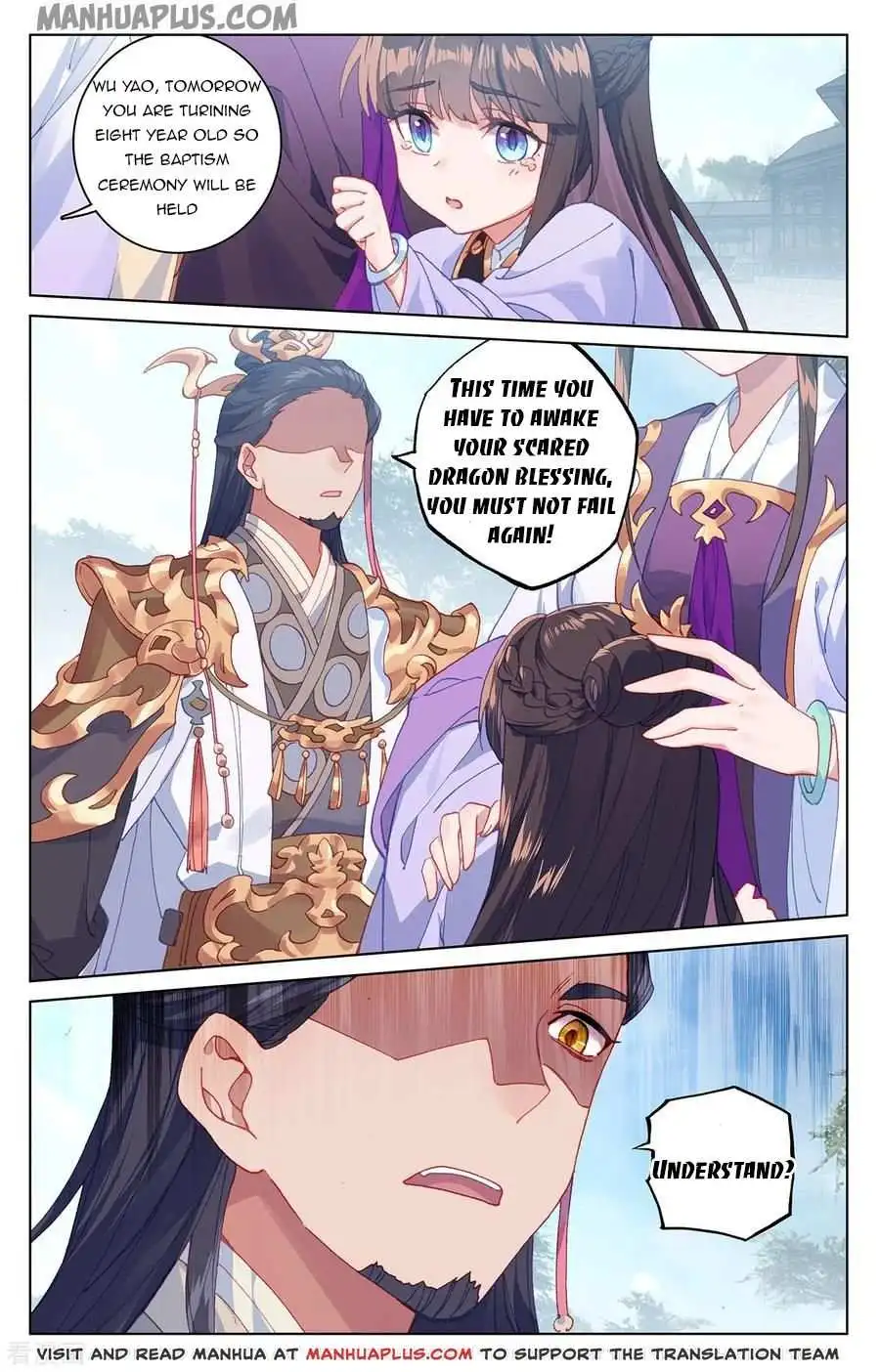 Dragon Prince Yuan - Chapter 198.5