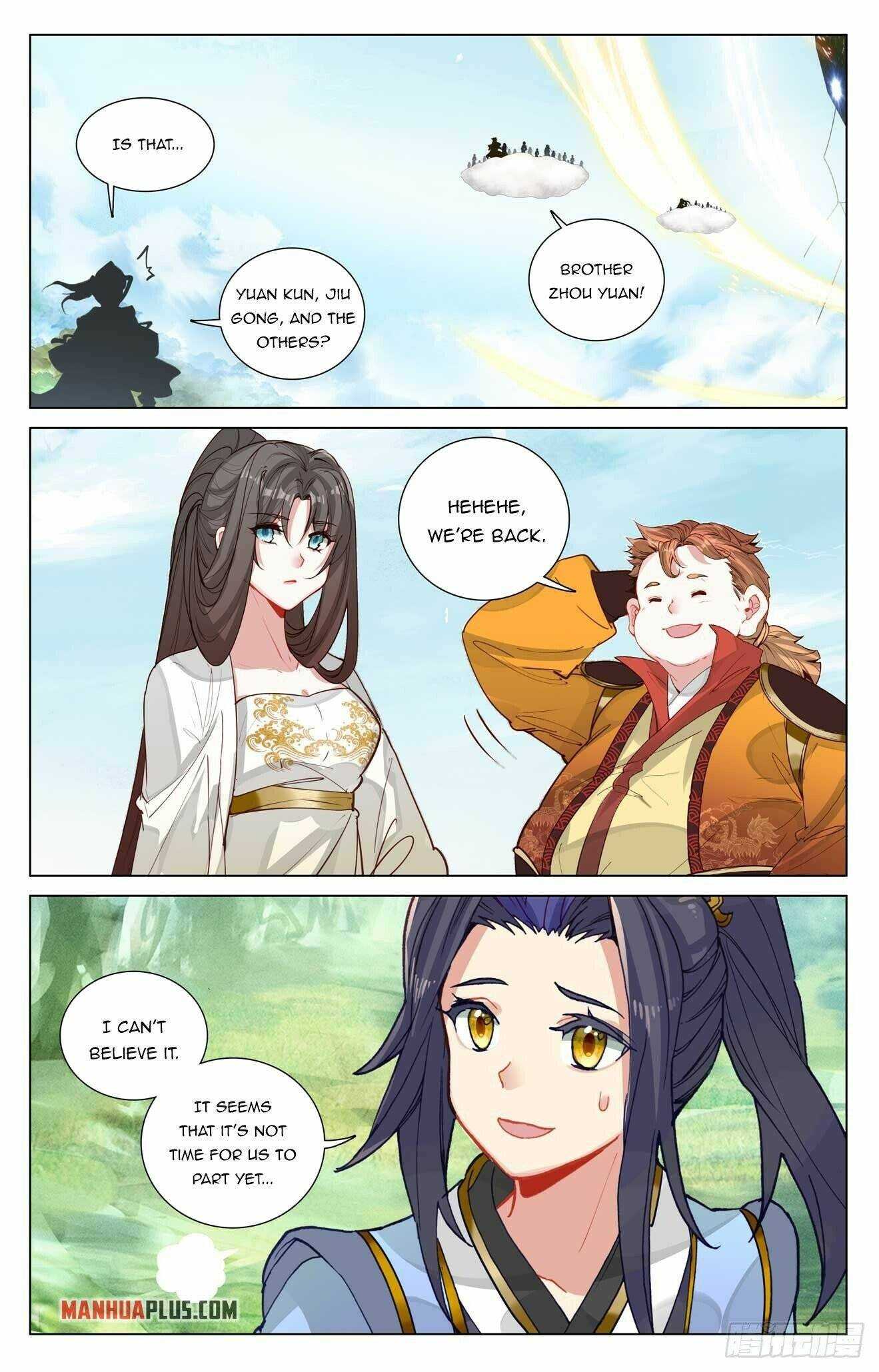 Dragon Prince Yuan - Chapter 459.5