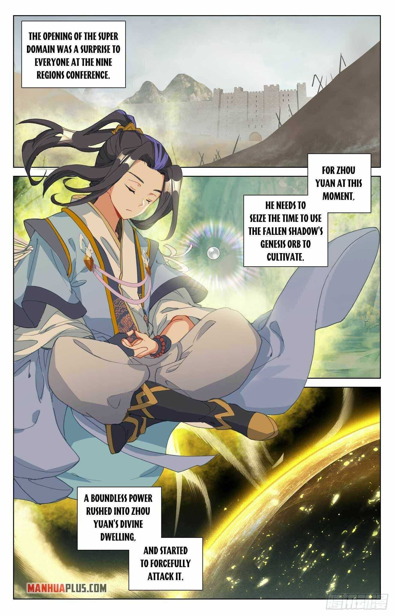 Dragon Prince Yuan - Chapter 459.5