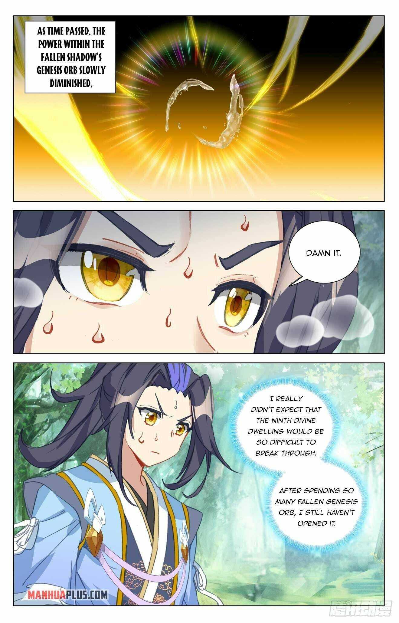 Dragon Prince Yuan - Chapter 459.5