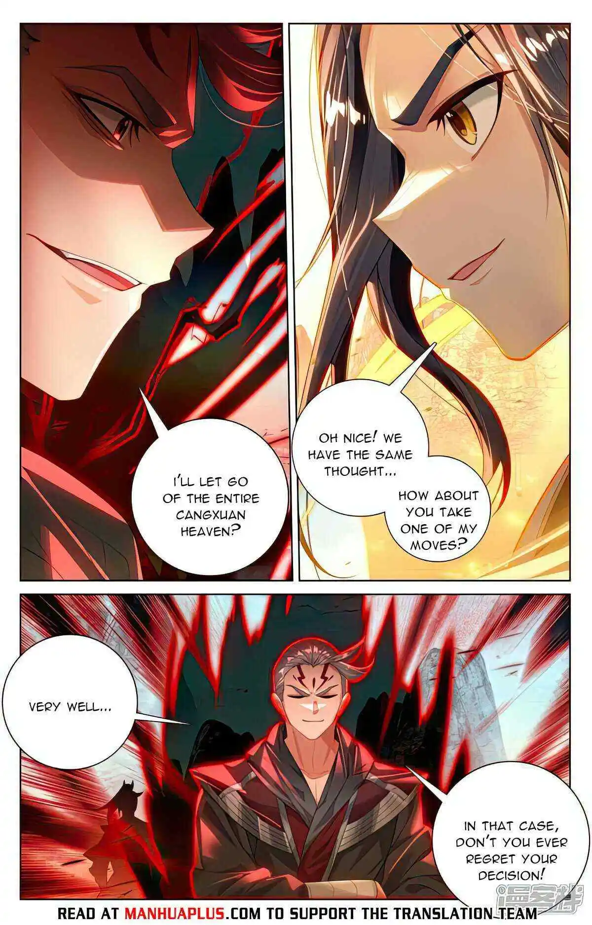 Dragon Prince Yuan - Chapter 533.5