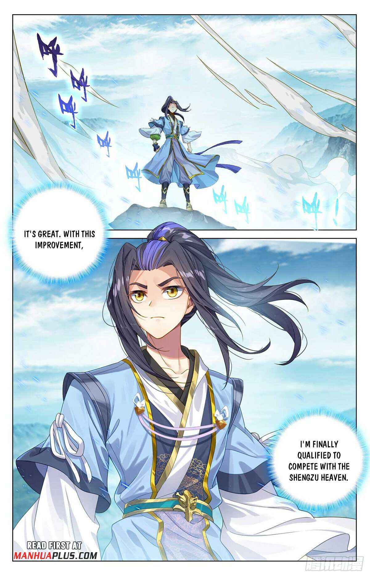 Dragon Prince Yuan - Chapter 546