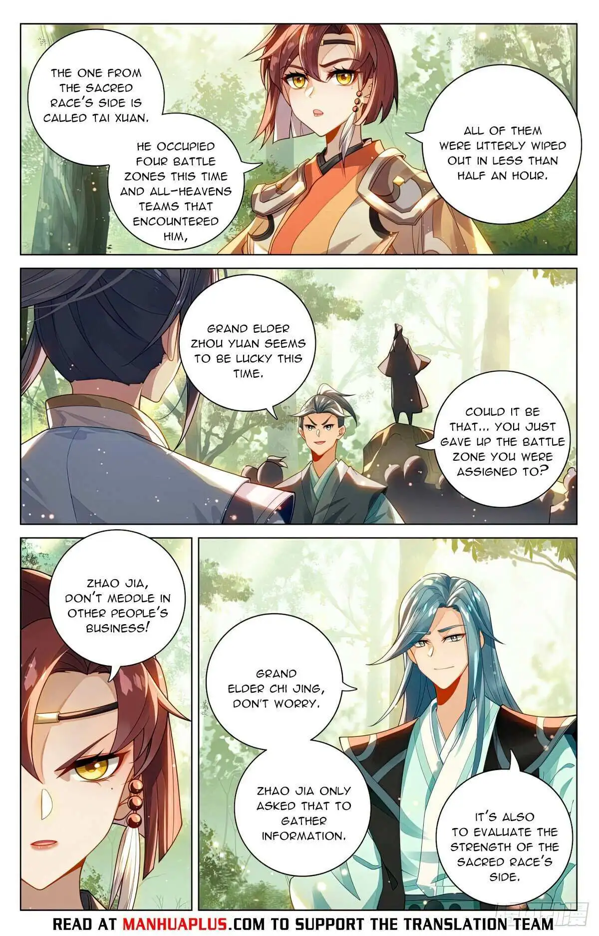 Dragon Prince Yuan - Chapter 605.5