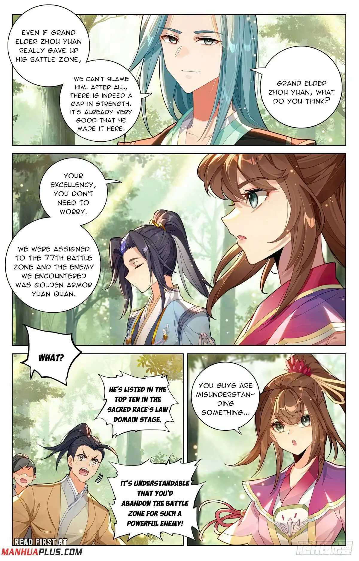 Dragon Prince Yuan - Chapter 605.5