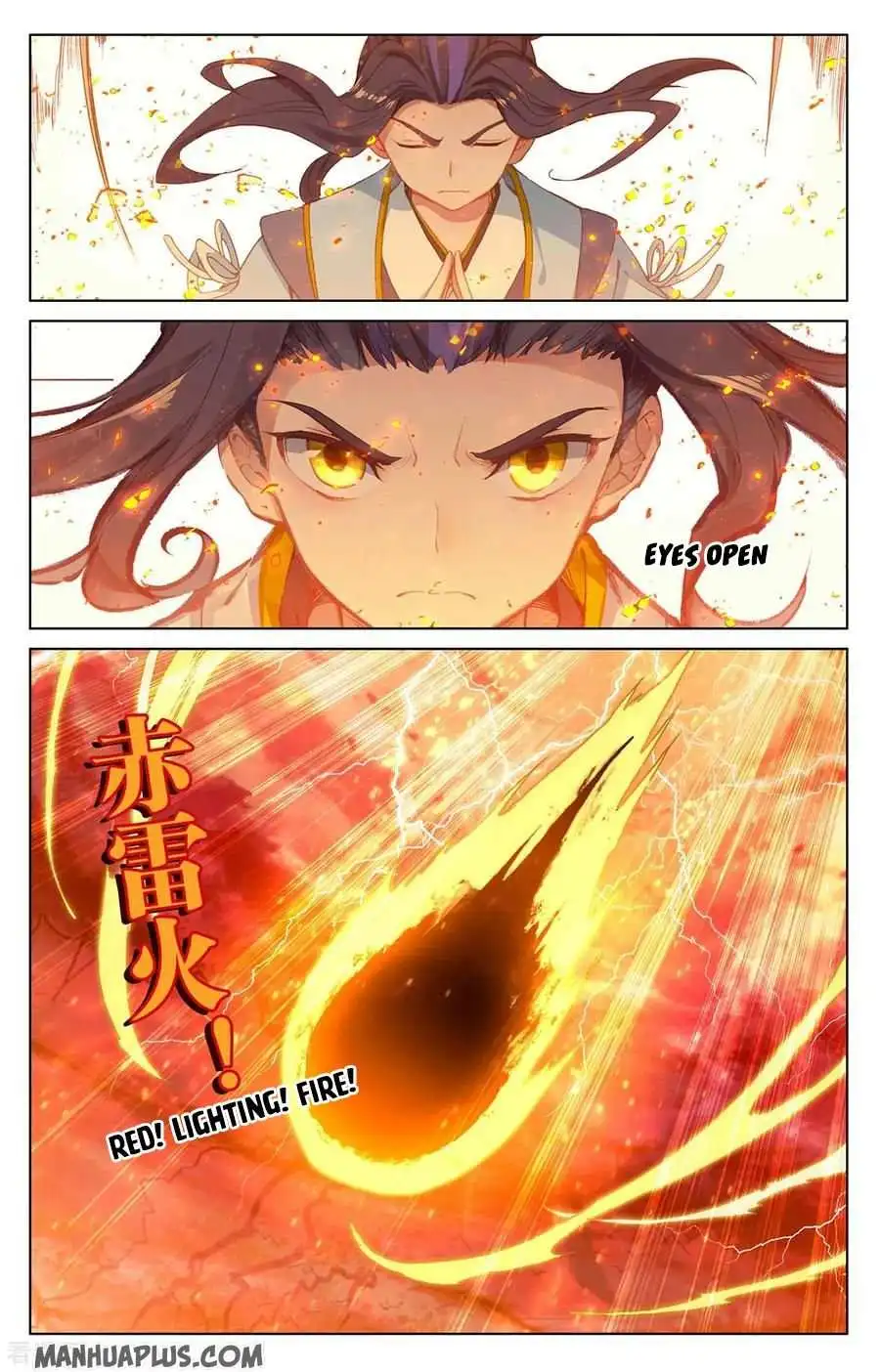 Dragon Prince Yuan - Chapter 209.5