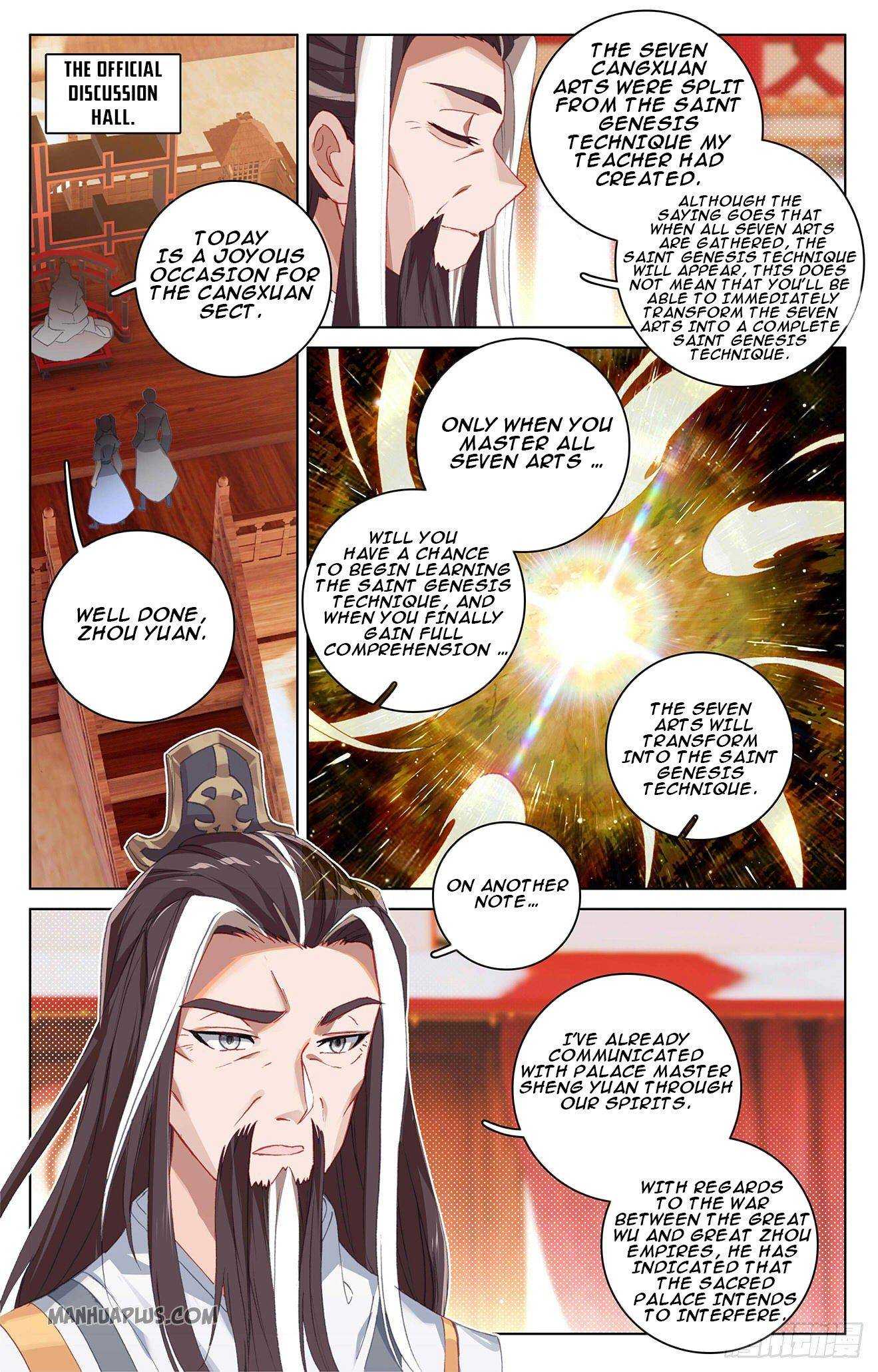 Dragon Prince Yuan - Chapter 323.5