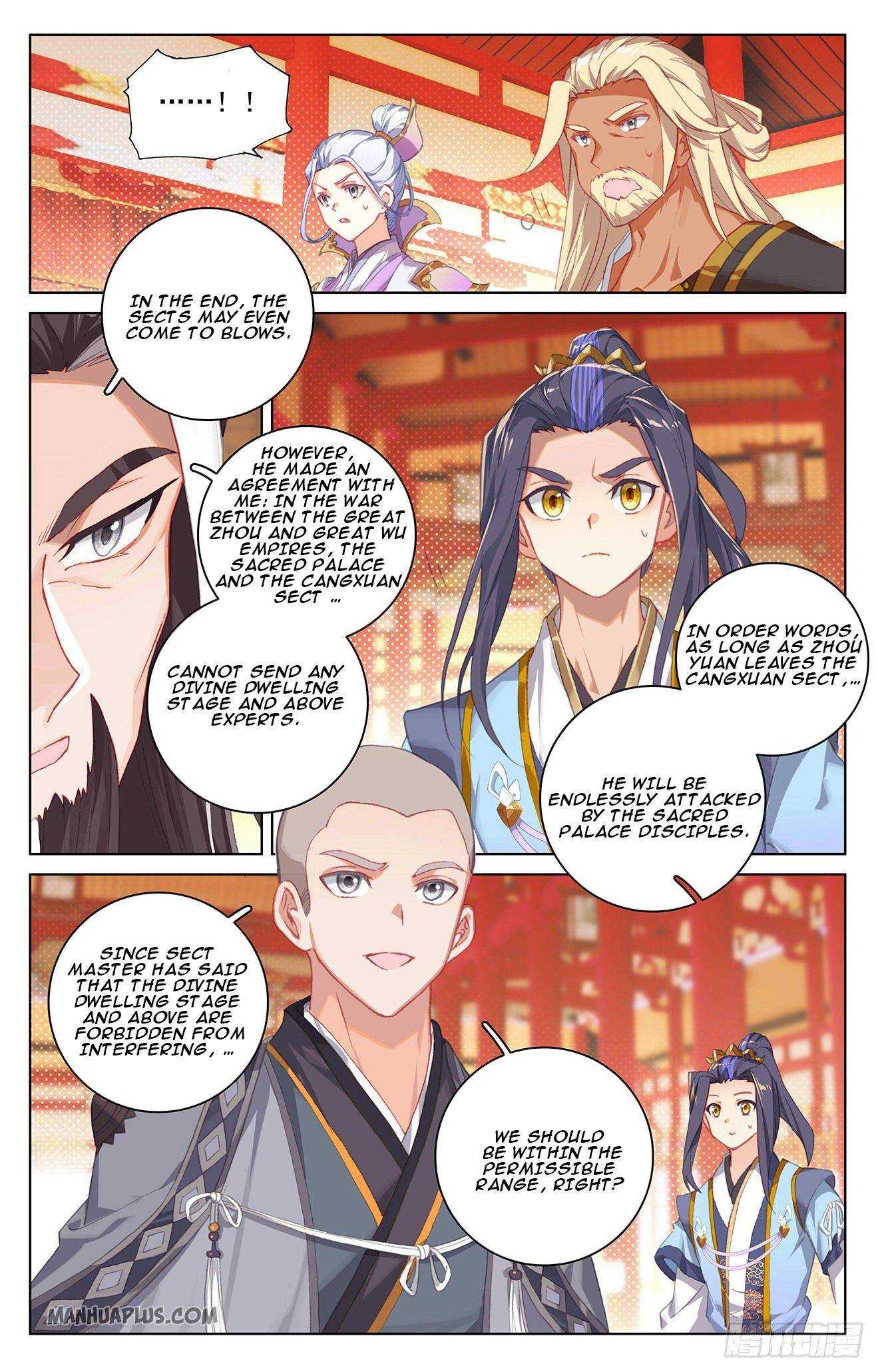 Dragon Prince Yuan - Chapter 323.5