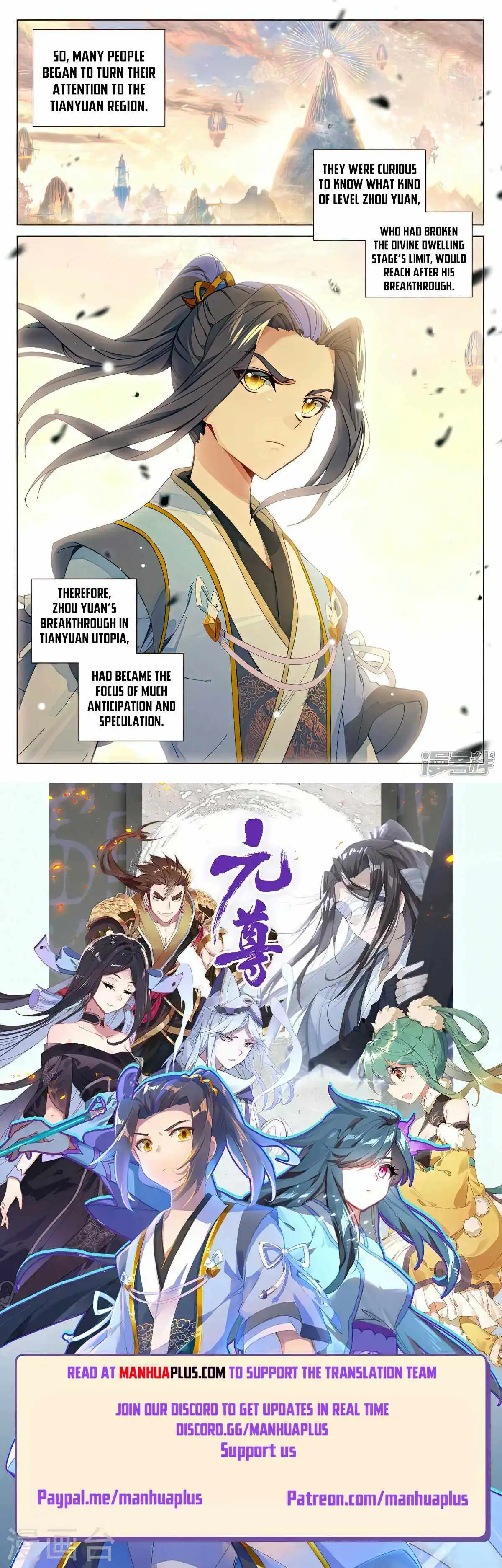 Dragon Prince Yuan - Chapter 479.5