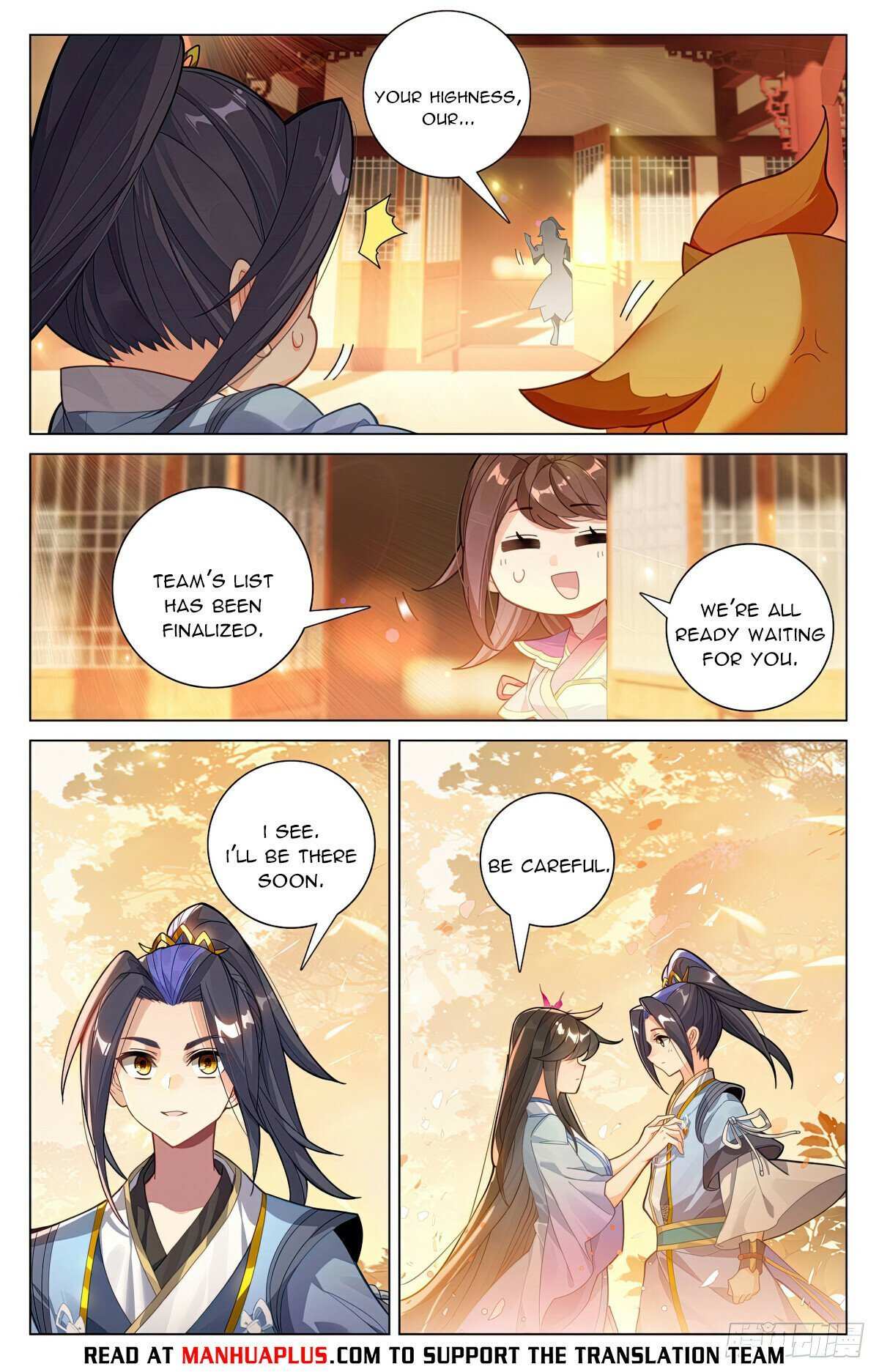 Dragon Prince Yuan - Chapter 600