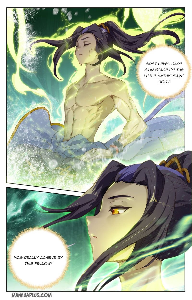 Dragon Prince Yuan - Chapter 239.5