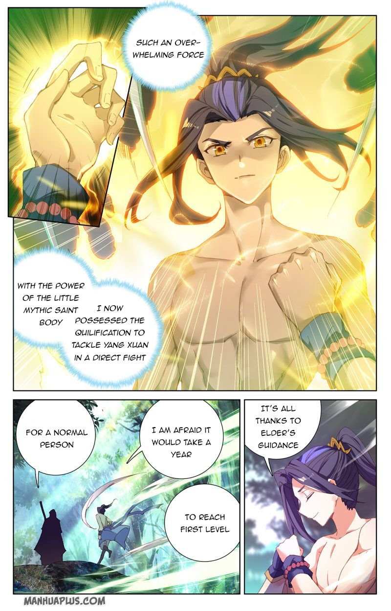 Dragon Prince Yuan - Chapter 239.5