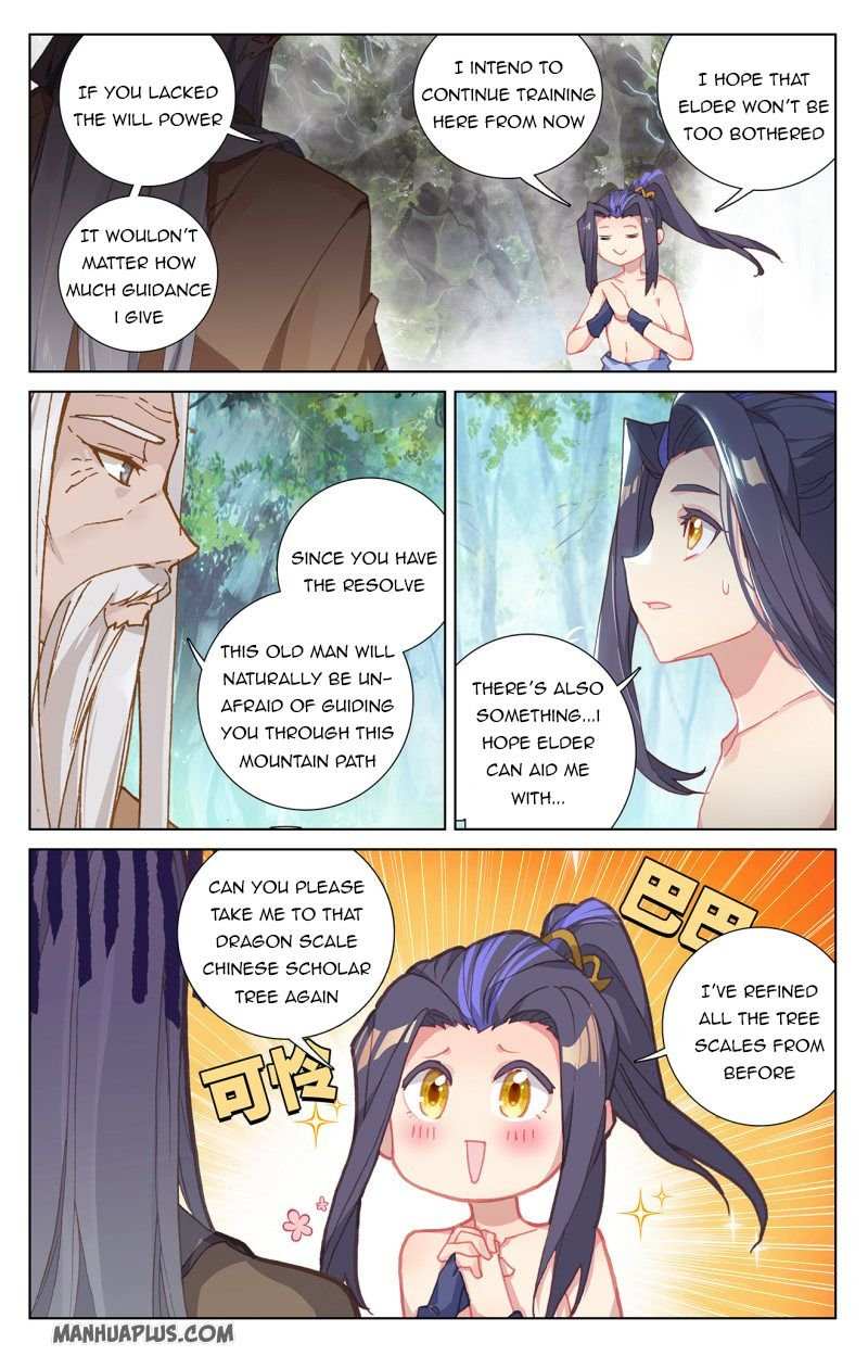 Dragon Prince Yuan - Chapter 239.5