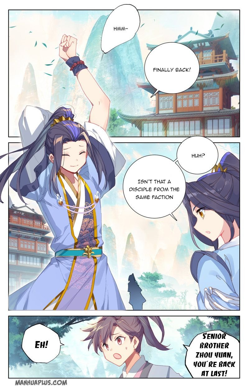 Dragon Prince Yuan - Chapter 239.5