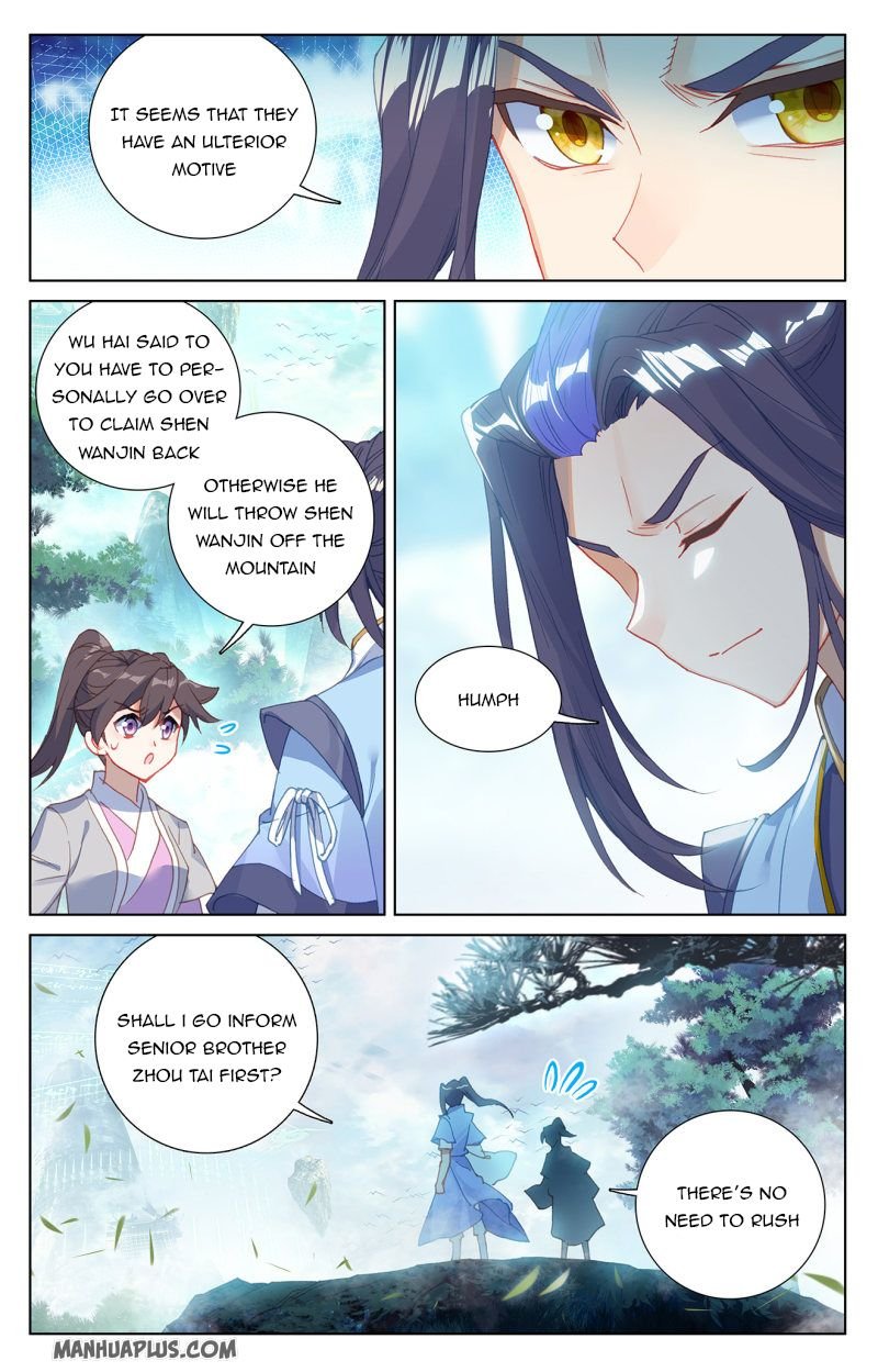 Dragon Prince Yuan - Chapter 239.5