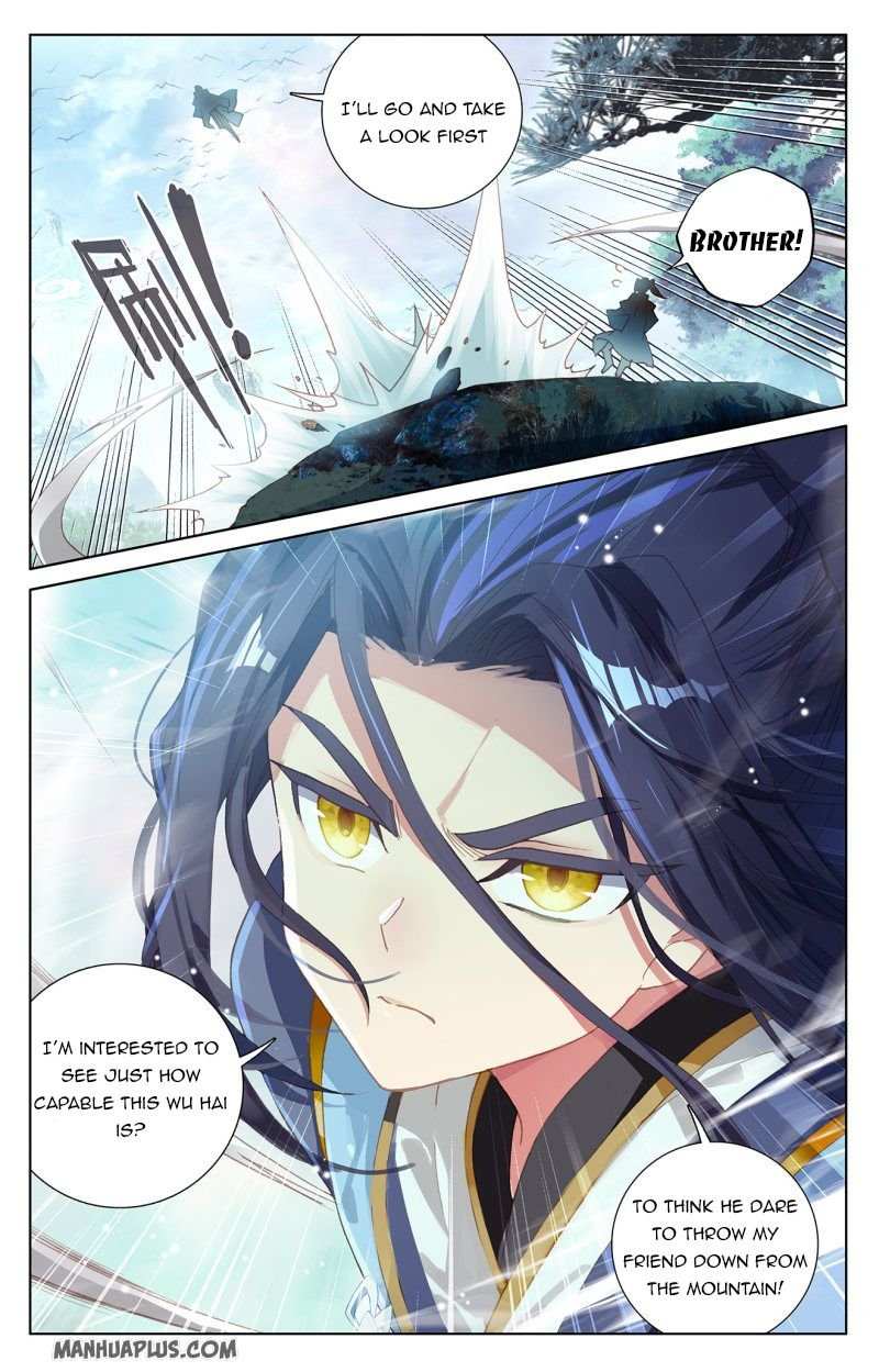 Dragon Prince Yuan - Chapter 239.5