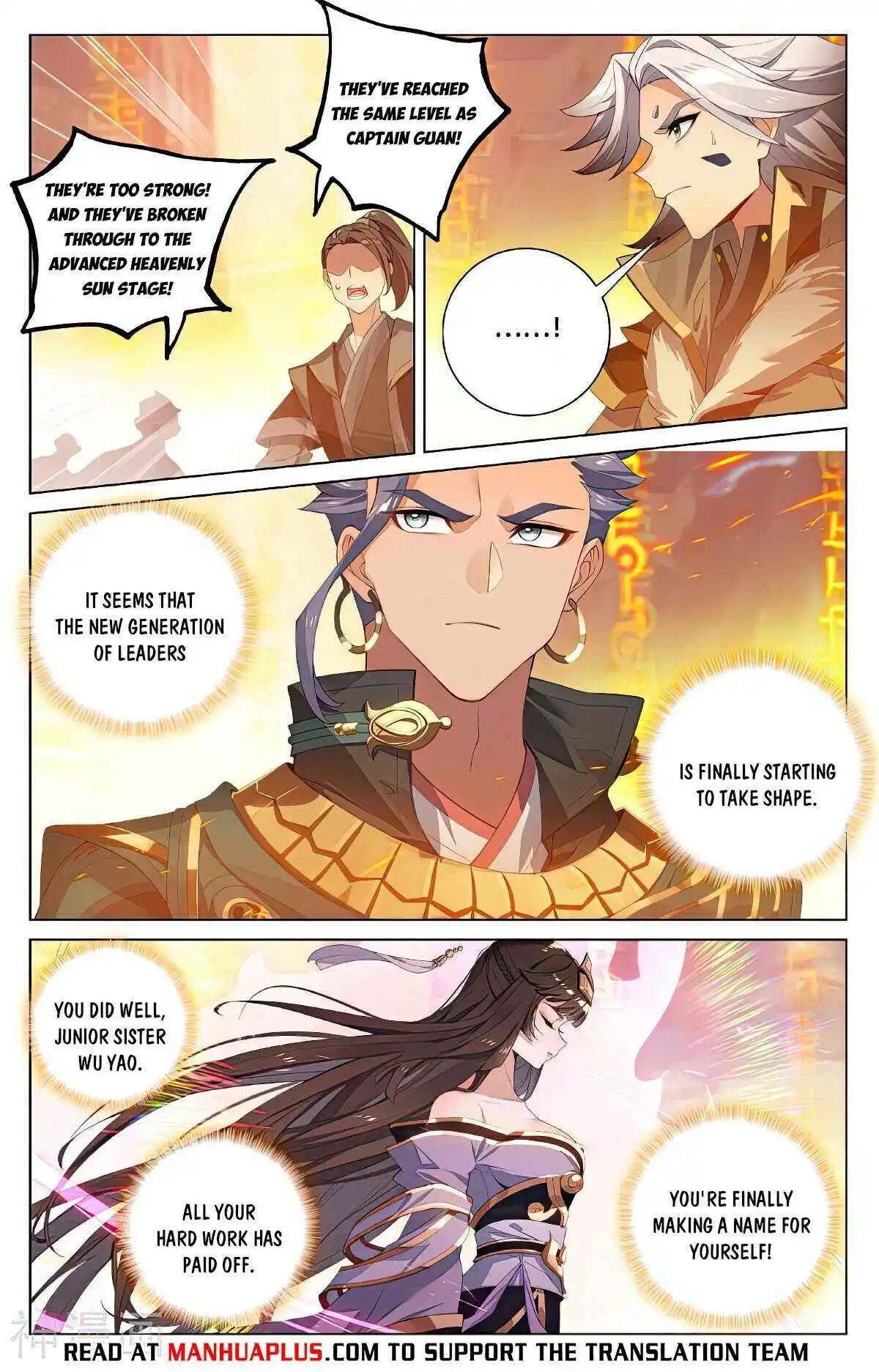 Dragon Prince Yuan - Chapter 545.5