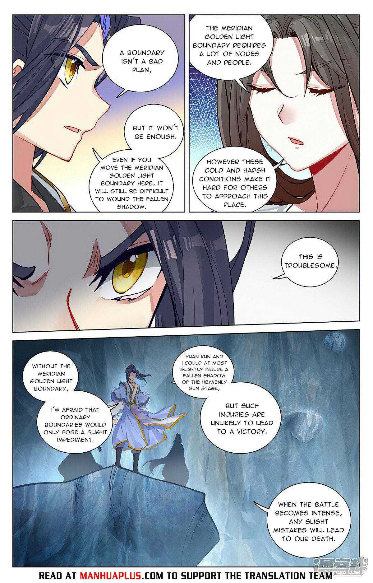 Dragon Prince Yuan - Chapter 456.5