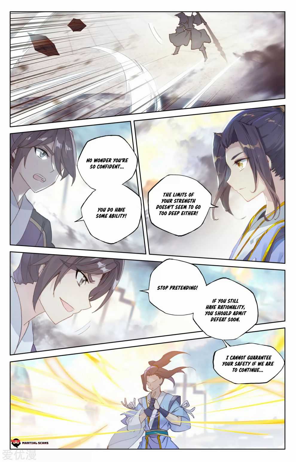 Dragon Prince Yuan - Chapter 169.5