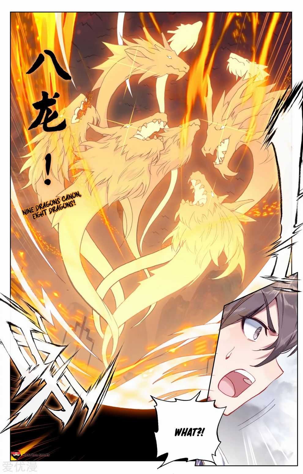 Dragon Prince Yuan - Chapter 169.5