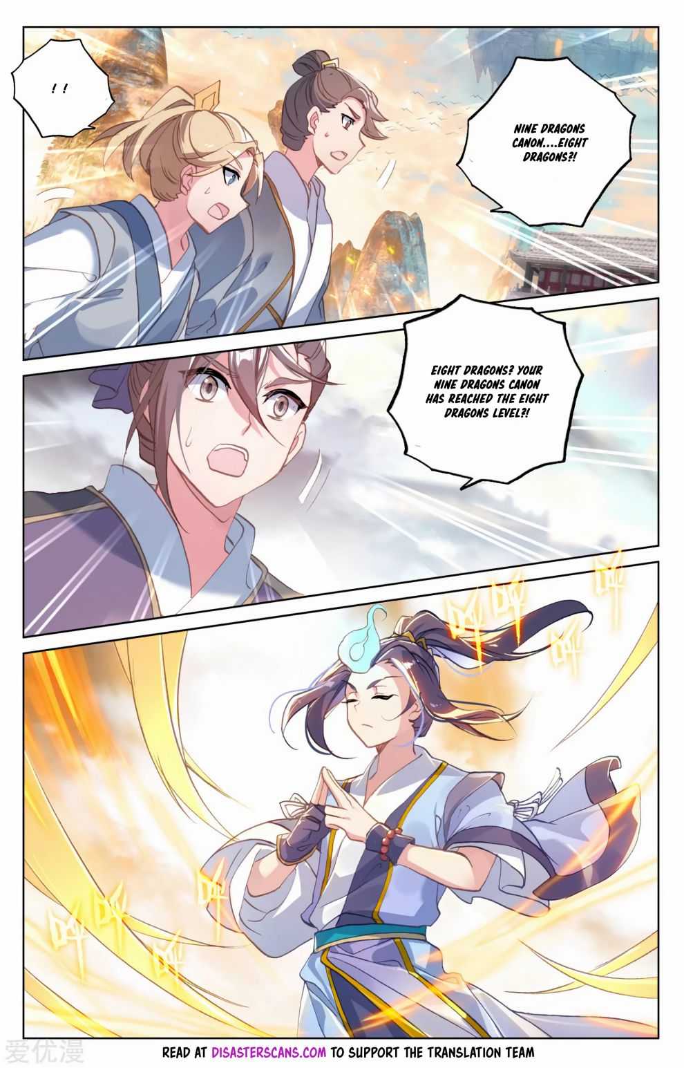 Dragon Prince Yuan - Chapter 169.5