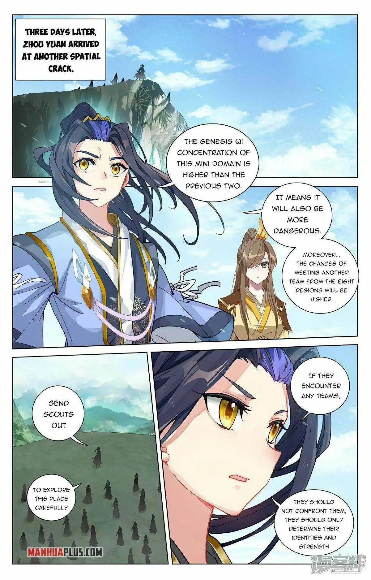 Dragon Prince Yuan - Chapter 448.5