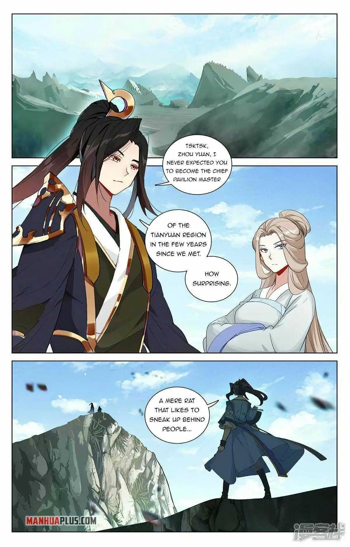 Dragon Prince Yuan - Chapter 448.5