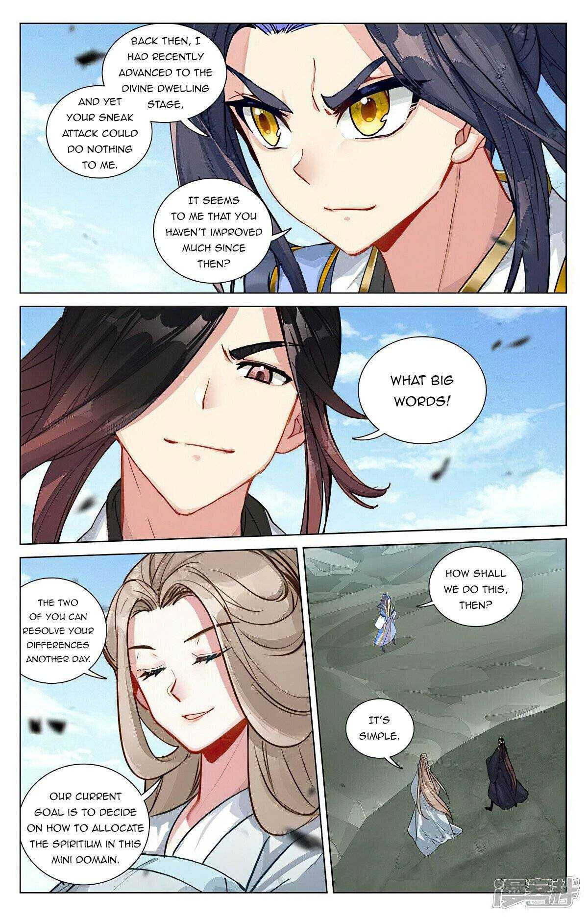 Dragon Prince Yuan - Chapter 448.5