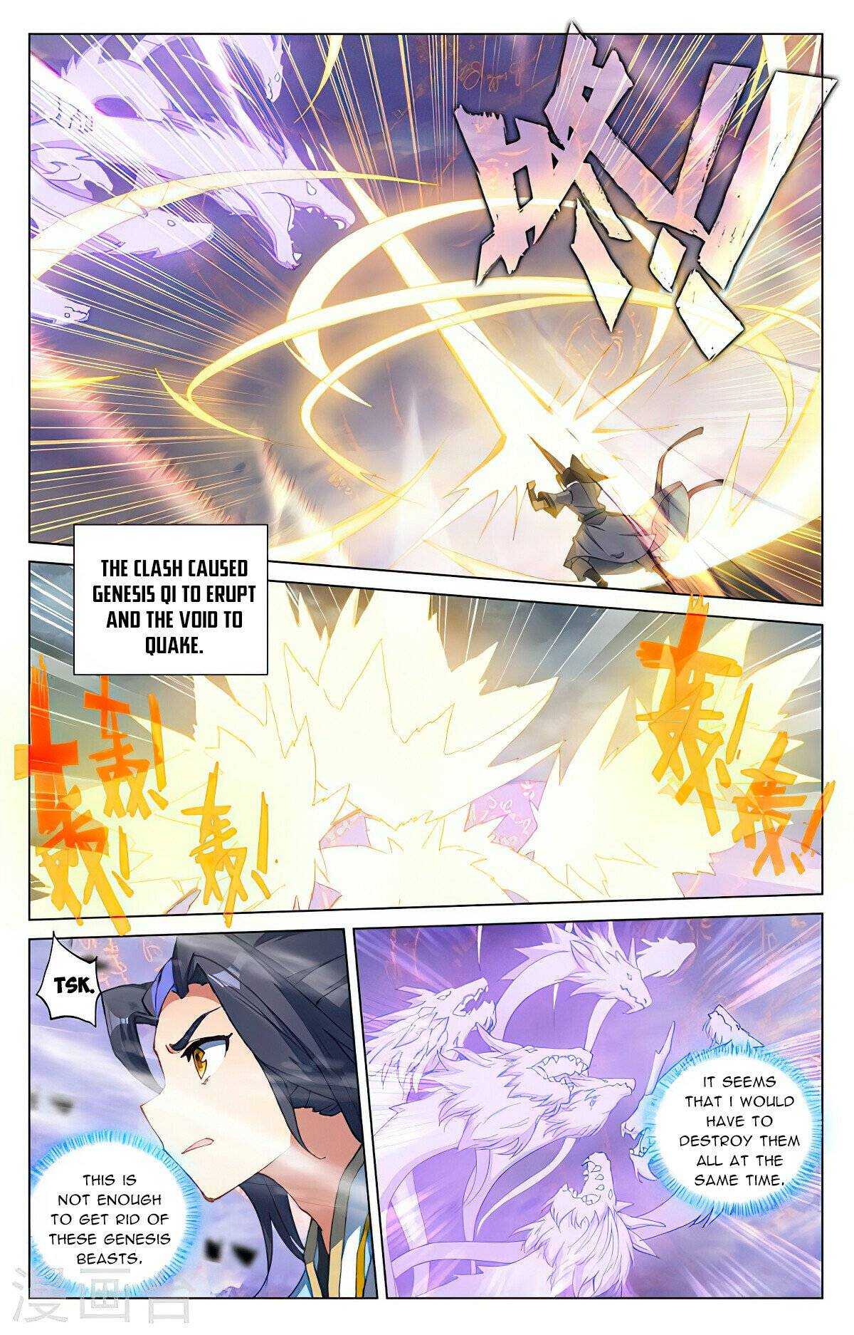 Dragon Prince Yuan - Chapter 418.5