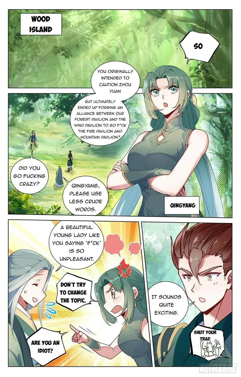 Dragon Prince Yuan - Chapter 401.5