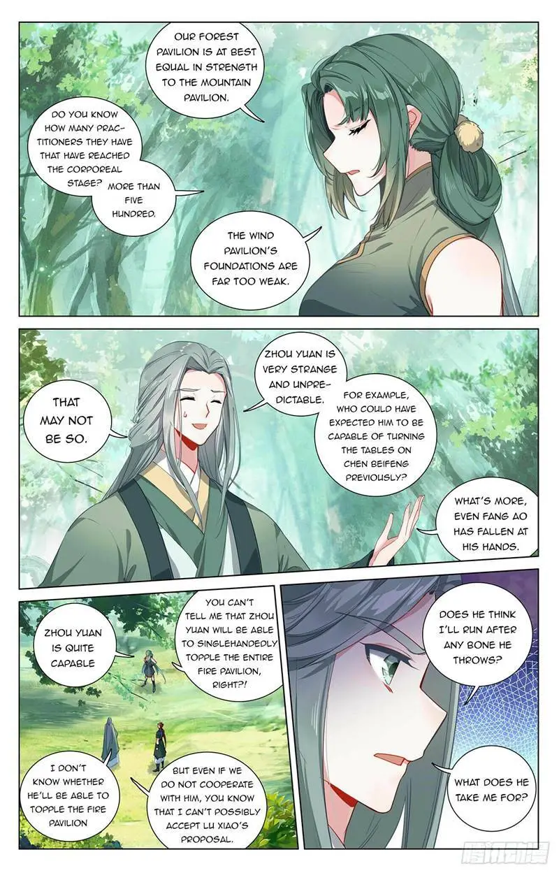 Dragon Prince Yuan - Chapter 401.5