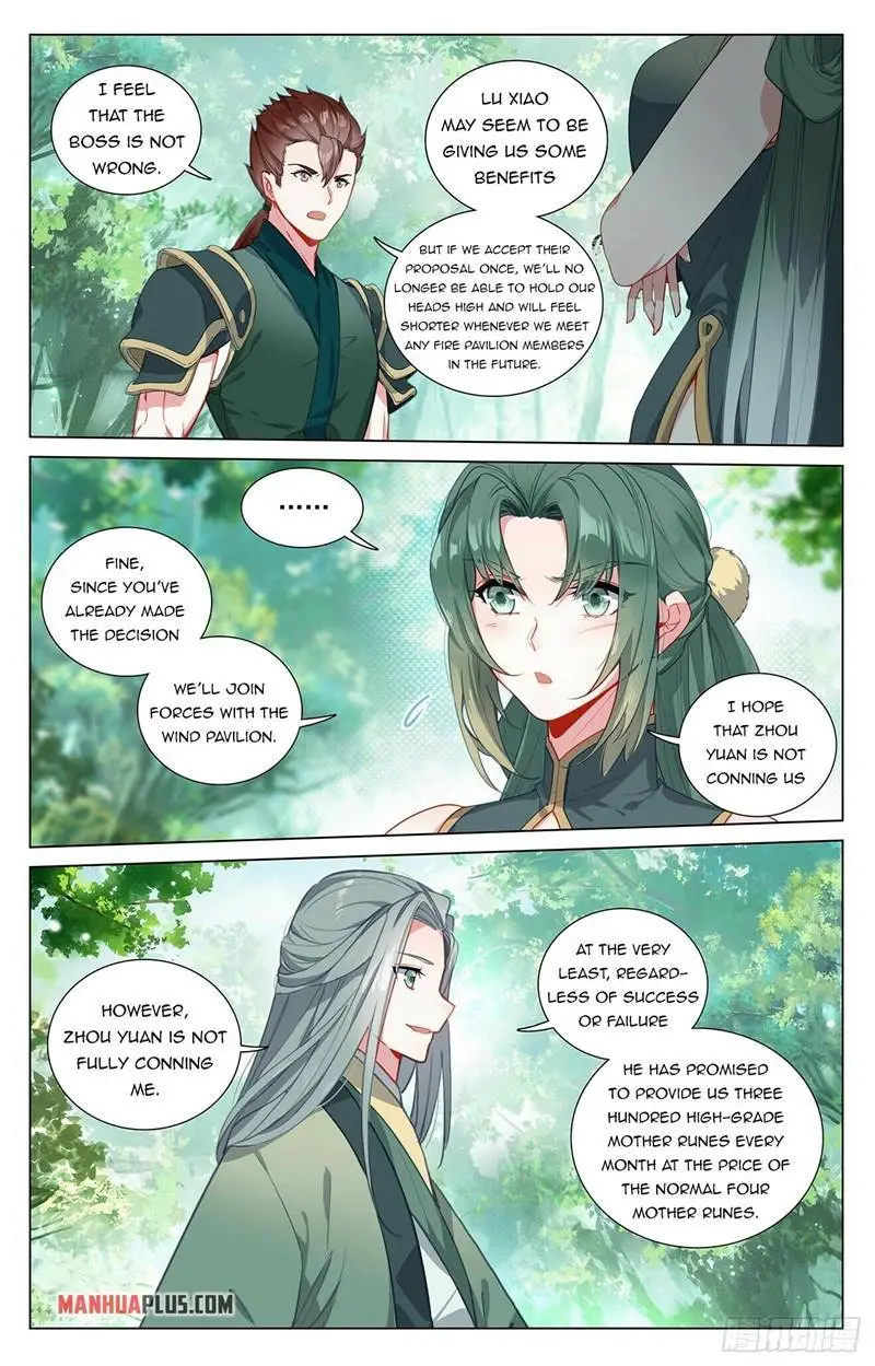 Dragon Prince Yuan - Chapter 401.5