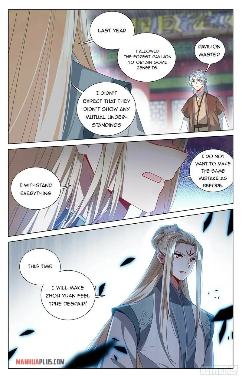 Dragon Prince Yuan - Chapter 401.5