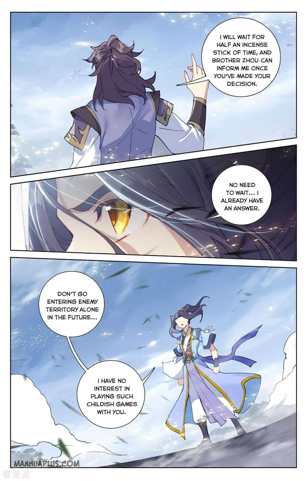 Dragon Prince Yuan - Chapter 284.5