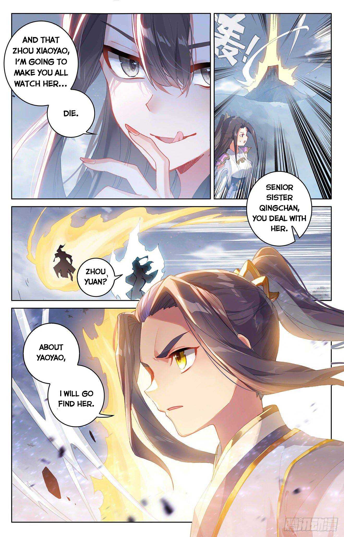 Dragon Prince Yuan - Chapter 308