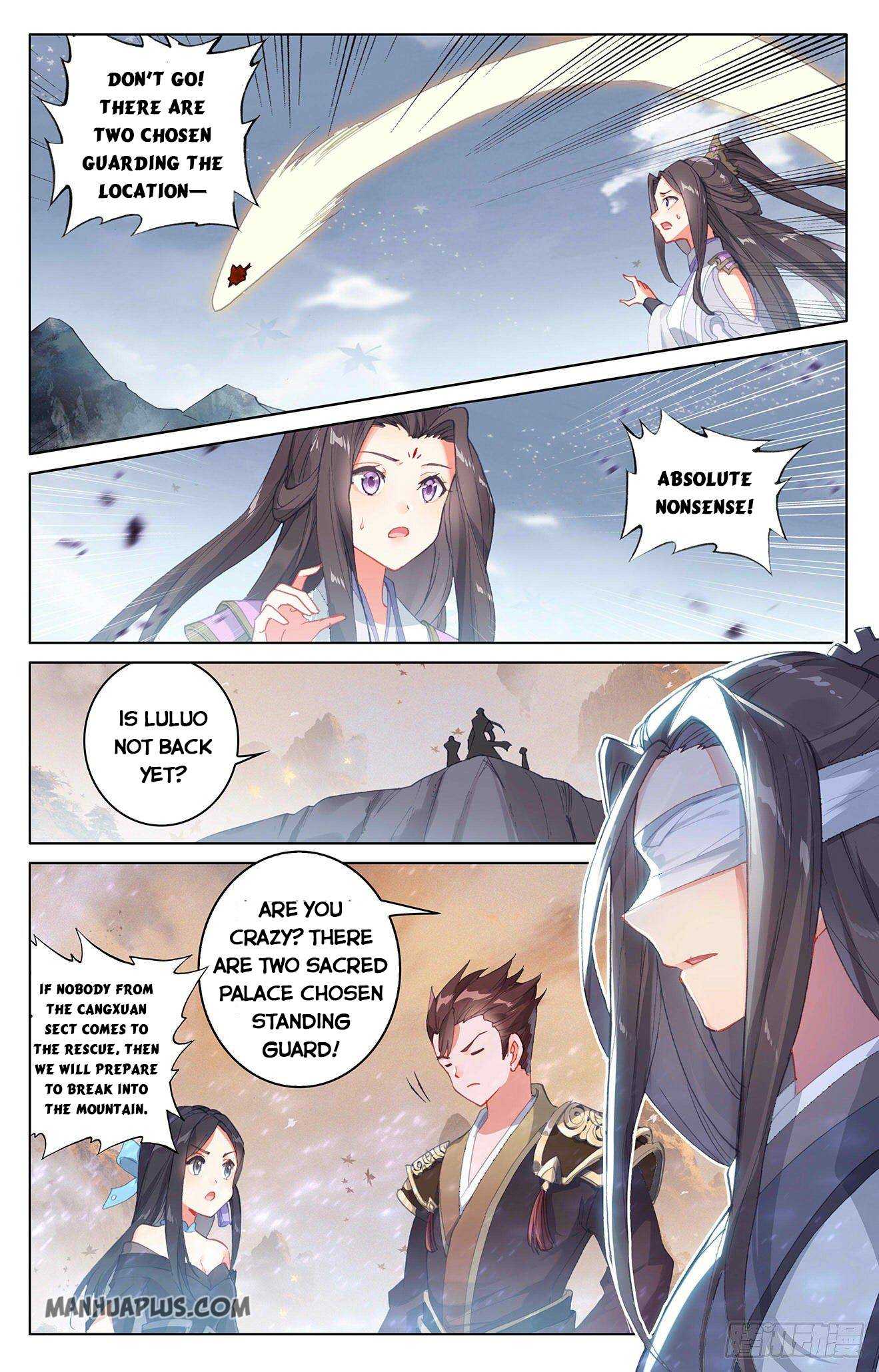 Dragon Prince Yuan - Chapter 308