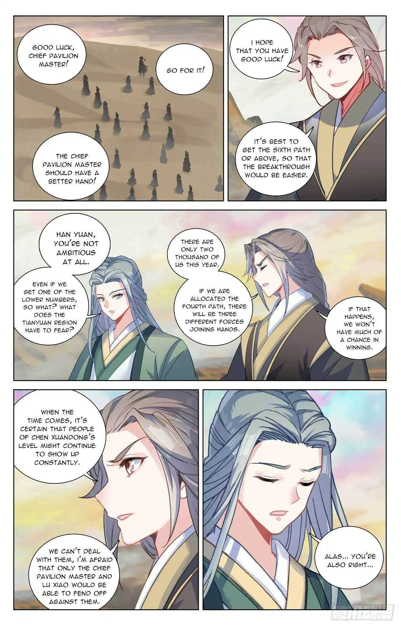 Dragon Prince Yuan - Chapter 439