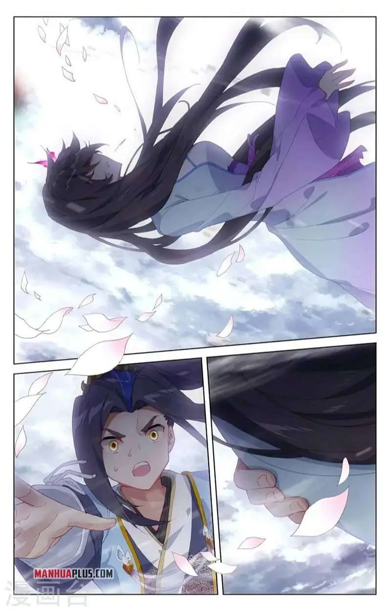 Dragon Prince Yuan - Chapter 359.5