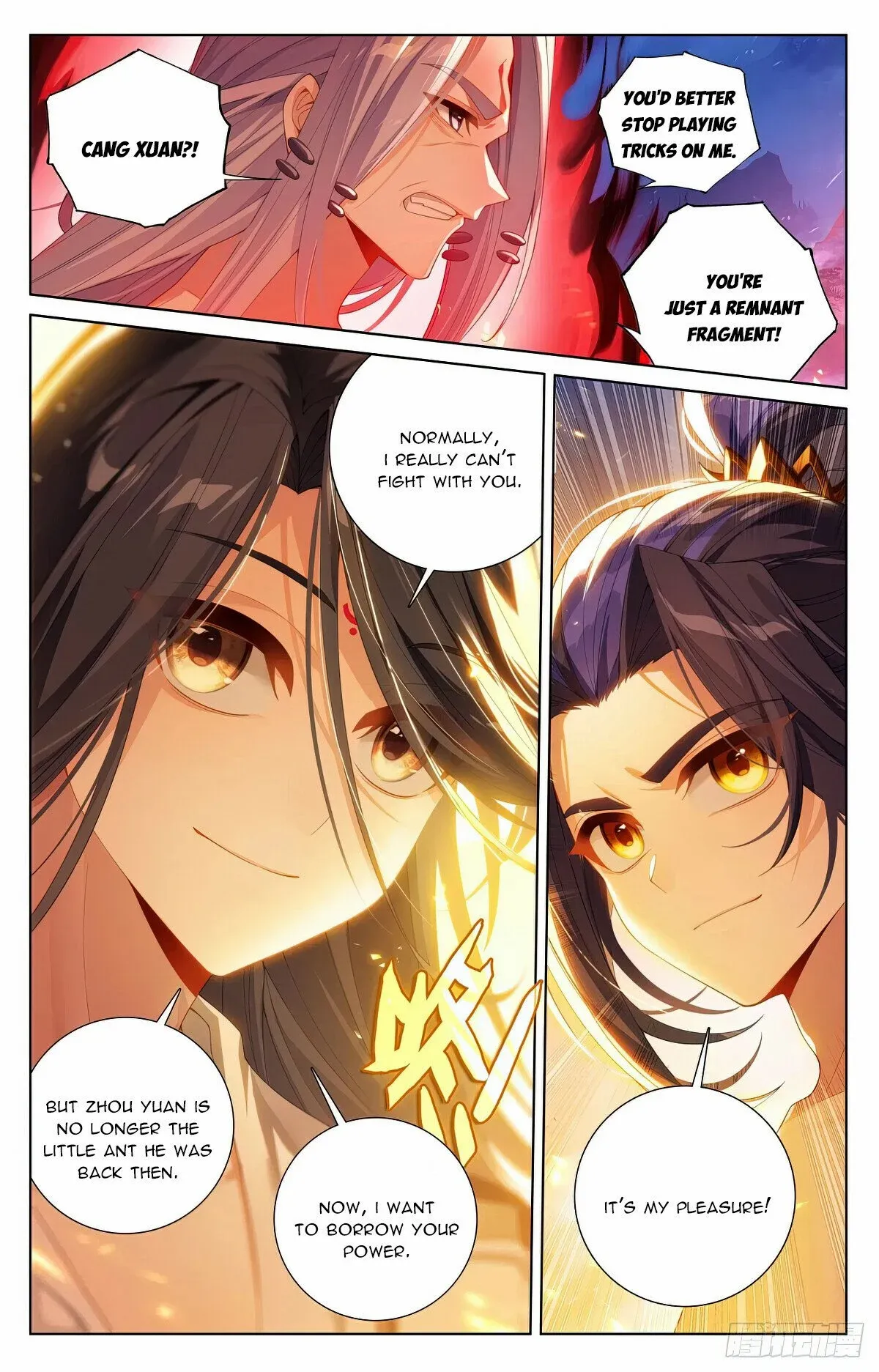 Dragon Prince Yuan - Chapter 628