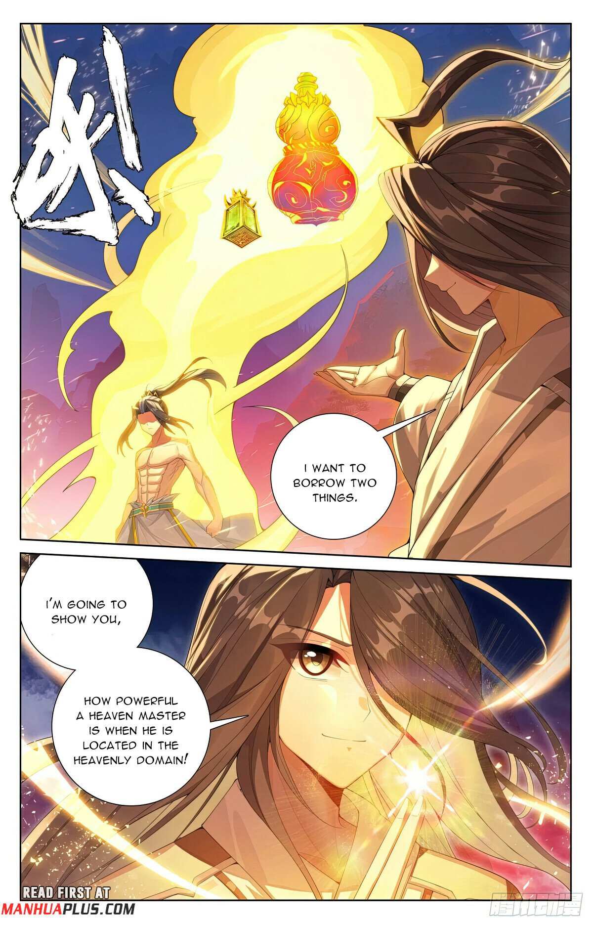 Dragon Prince Yuan - Chapter 628