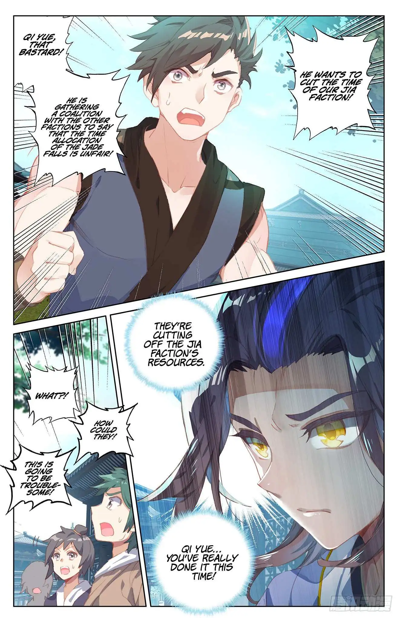 Dragon Prince Yuan - Chapter 30.5