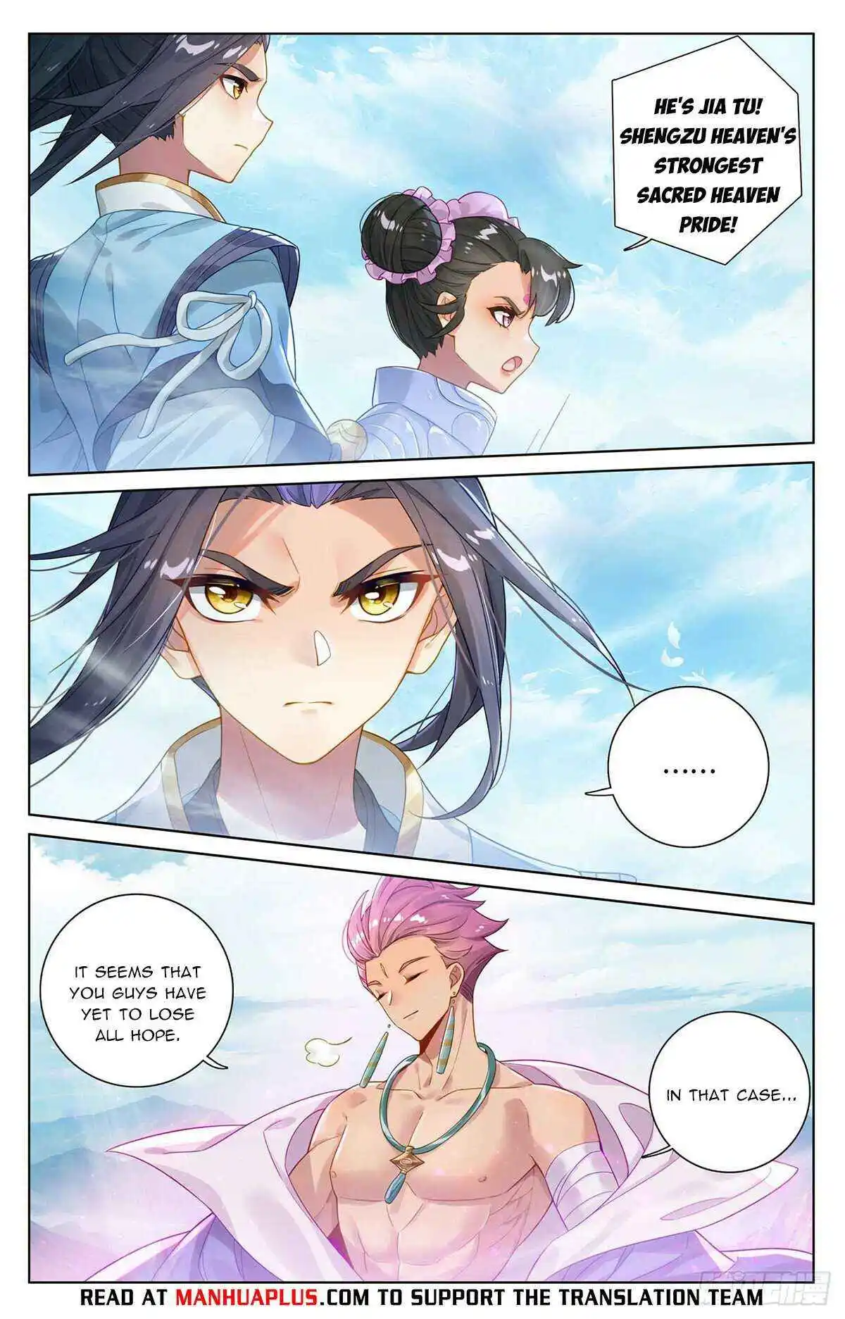 Dragon Prince Yuan - Chapter 549