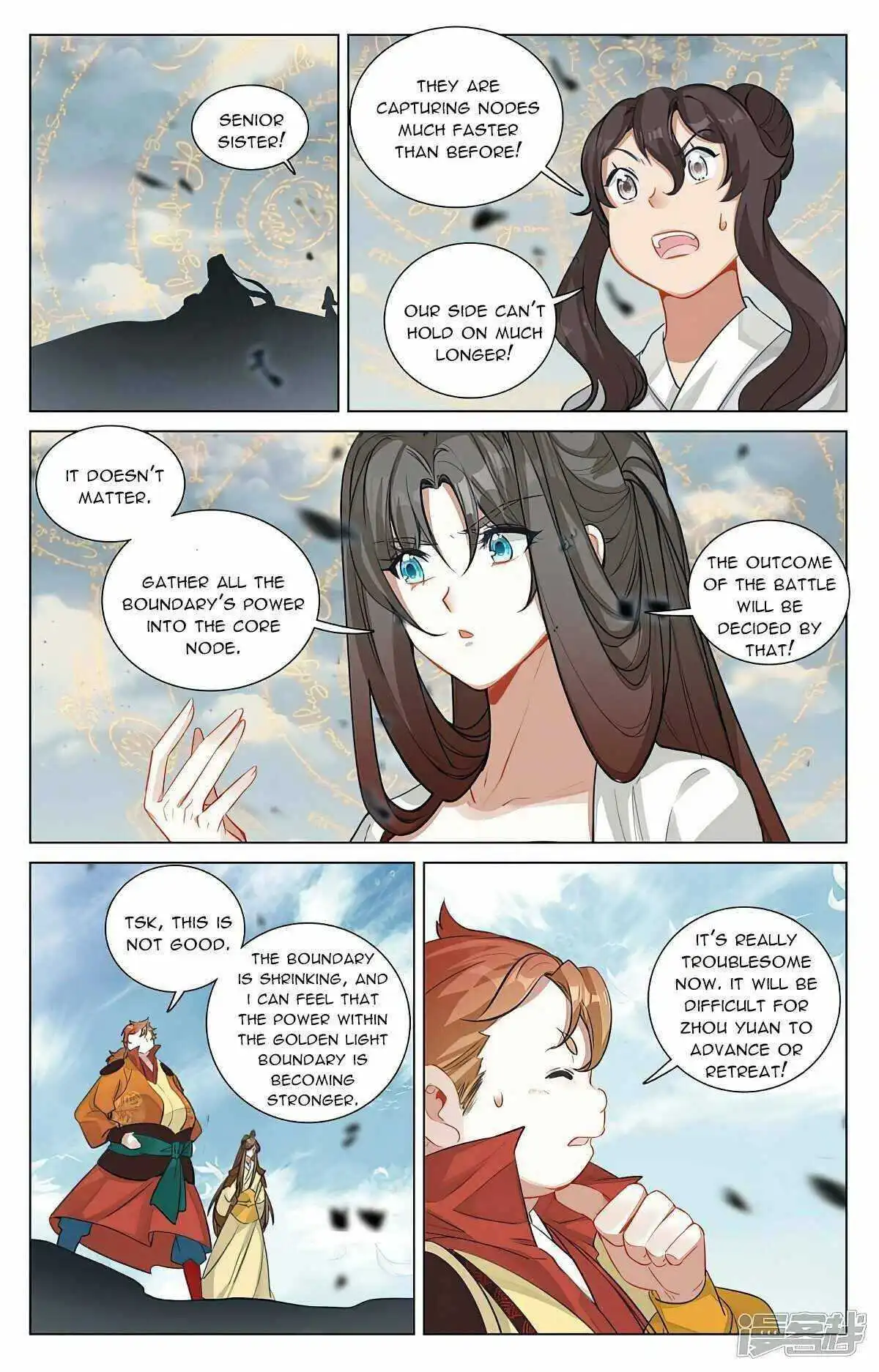 Dragon Prince Yuan - Chapter 455