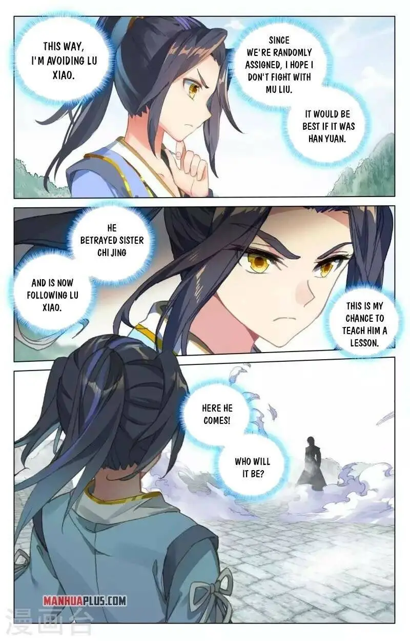 Dragon Prince Yuan - Chapter 413.5