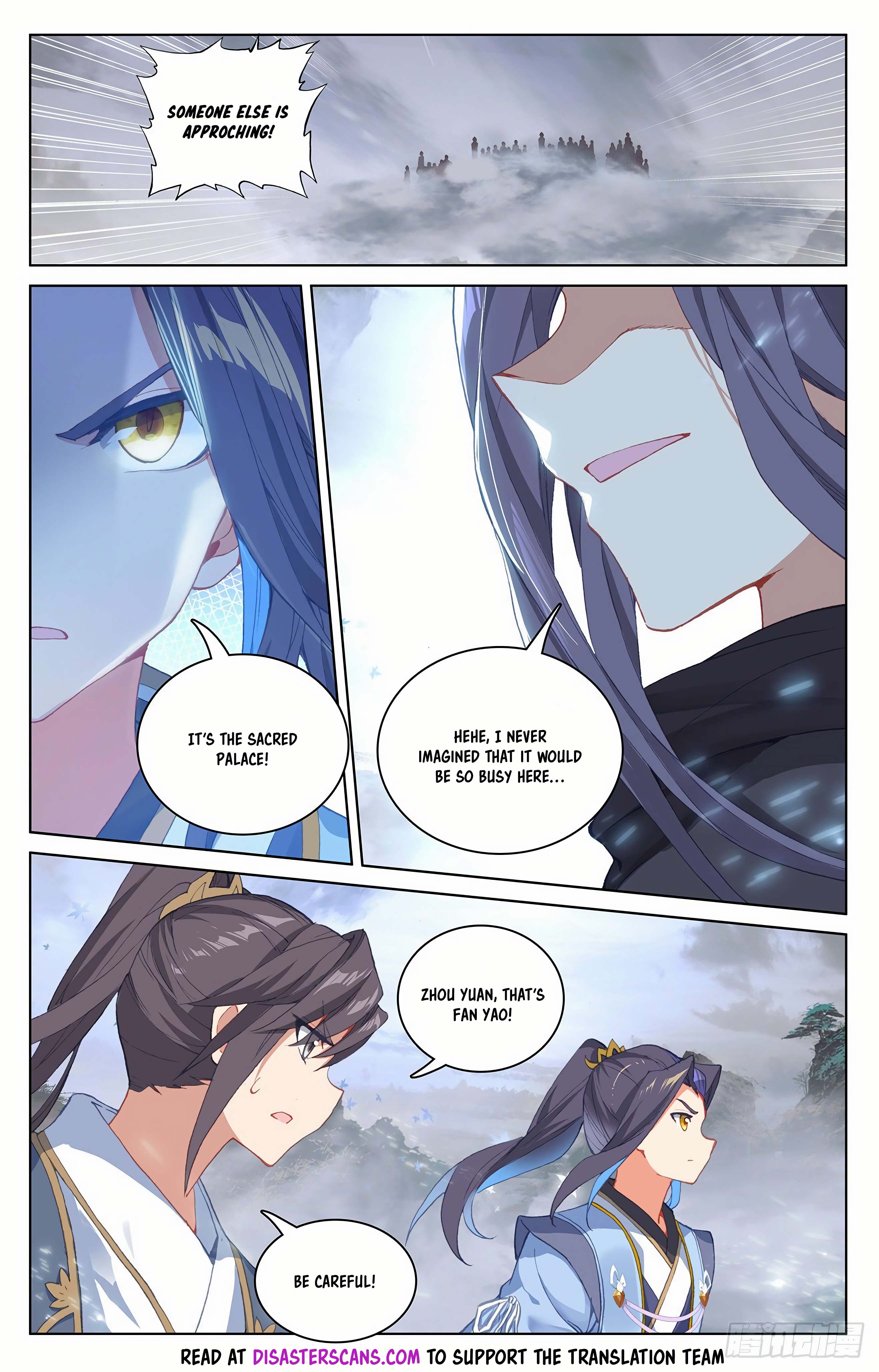 Dragon Prince Yuan - Chapter 288.5