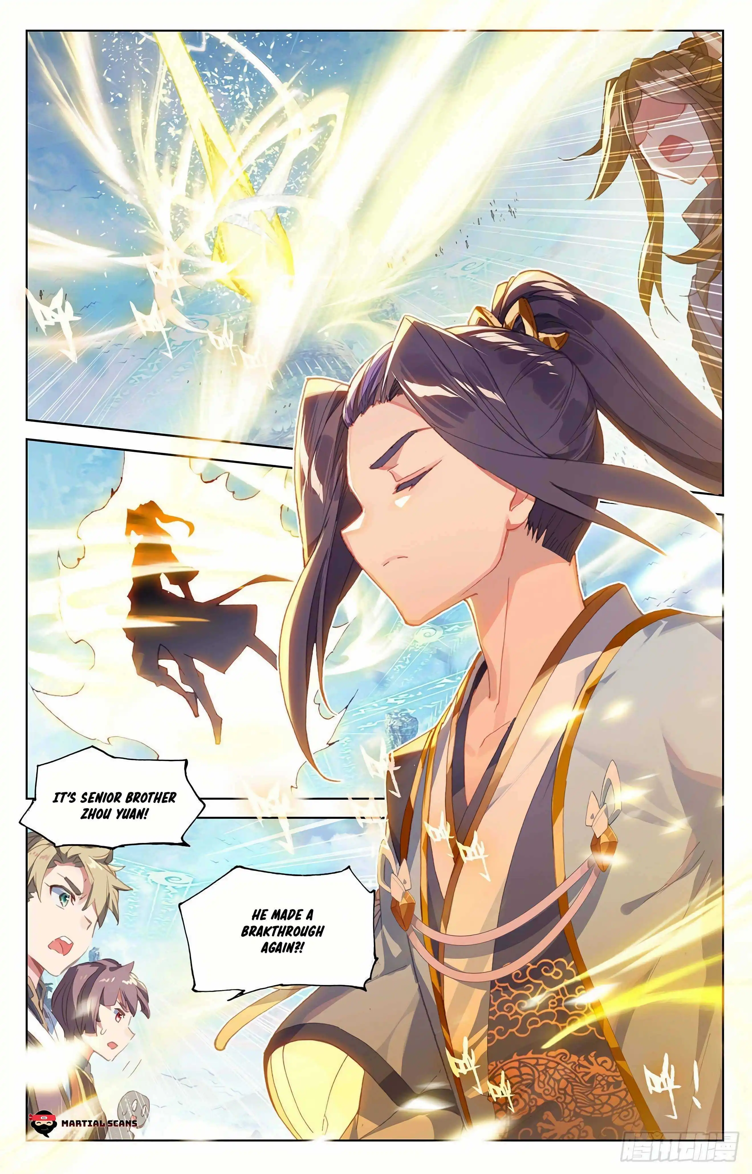 Dragon Prince Yuan - Chapter 320.5