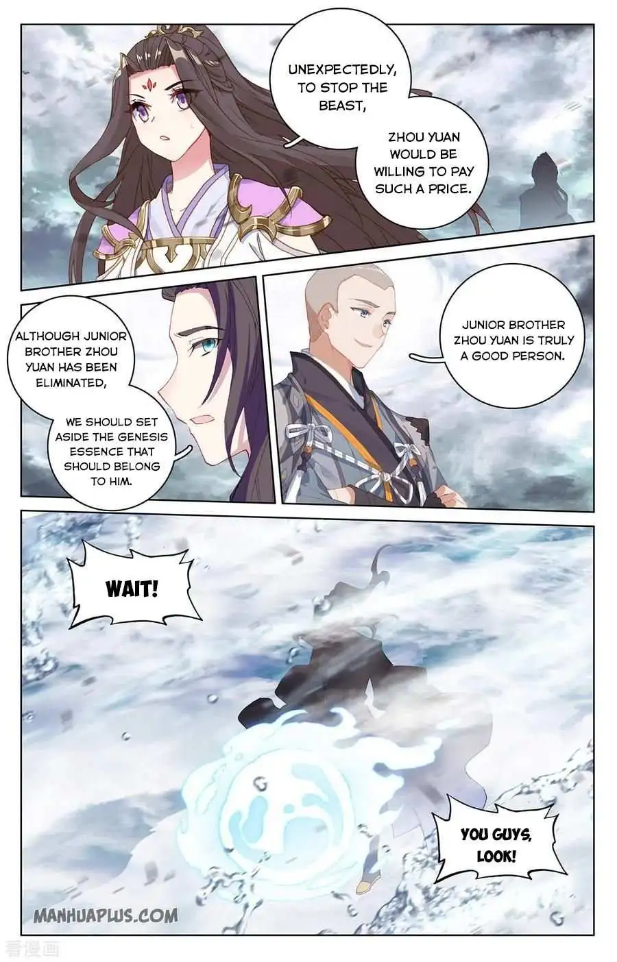 Dragon Prince Yuan - Chapter 278