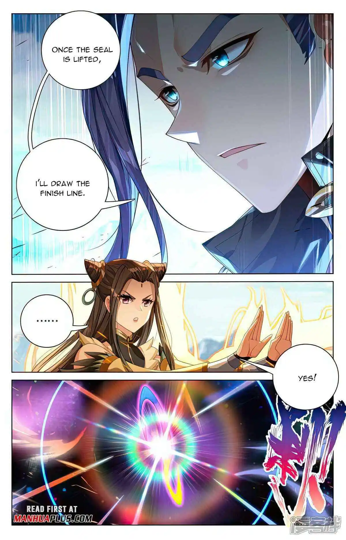 Dragon Prince Yuan - Chapter 542.5