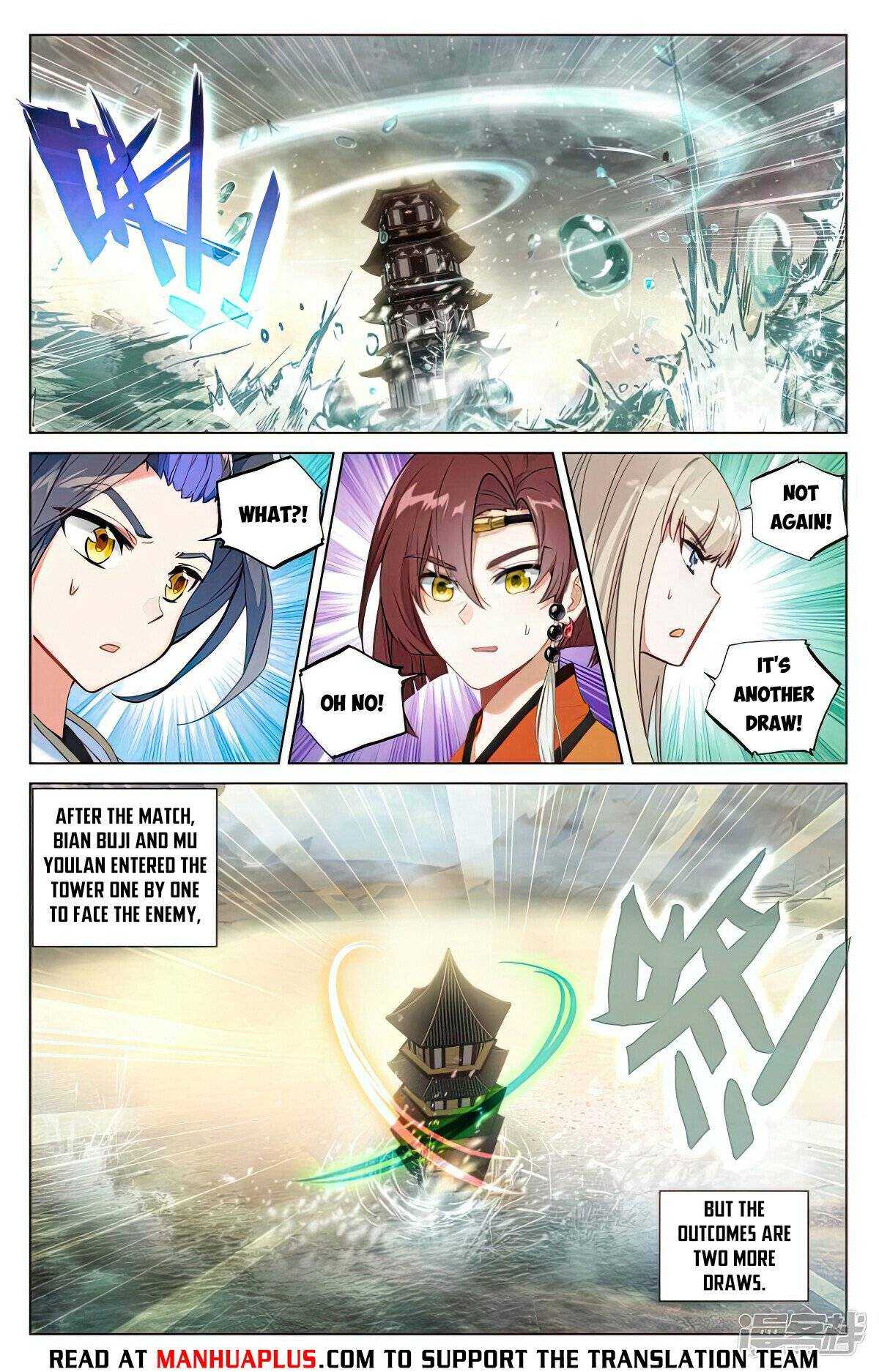 Dragon Prince Yuan - Chapter 499.5